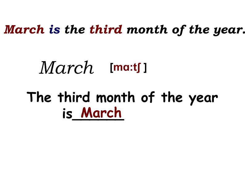 六年级上册英语课件－Unit4 January is the first month.（Lesson22) ｜人教精通版 (共18张PPT)(1)第3页