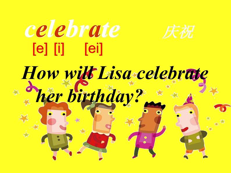 六年级上册英语课件－Unit3 Would you like to come to my birthday party？（Lesson13) ｜人教精通版 (共11张PPT)03