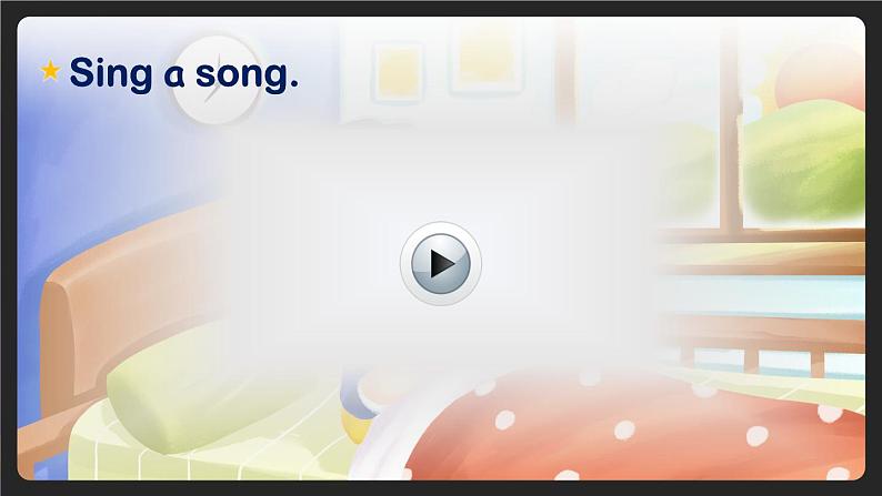 Unit 2 Colours  Part A 第1课时  课件PPT+音视频素材03