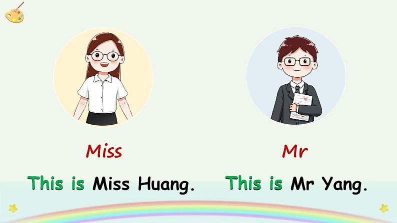 Unit 2 Colours  Part A 第1课时  课件PPT+音视频素材07