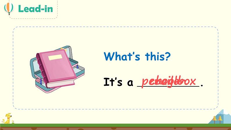 Unit 4 We love animals  Part A 第1课时  课件PPT+音视频素材03