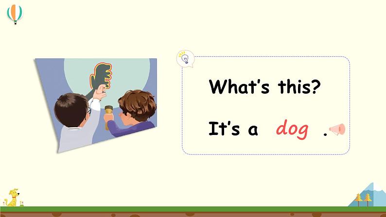 Unit 4 We love animals  Part A 第1课时  课件PPT+音视频素材07