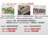 六年级下册英语课件- There be 句型 人教PEP版.(共12张PPT)