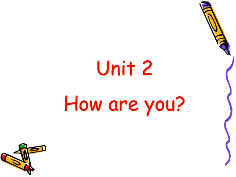 三年级上册英语课件－ Module1 Unit2 How are you？ ｜外研版（三起）   (共12张PPT)01