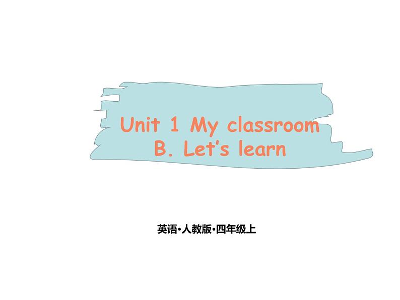 B  Let 's  learn第1页