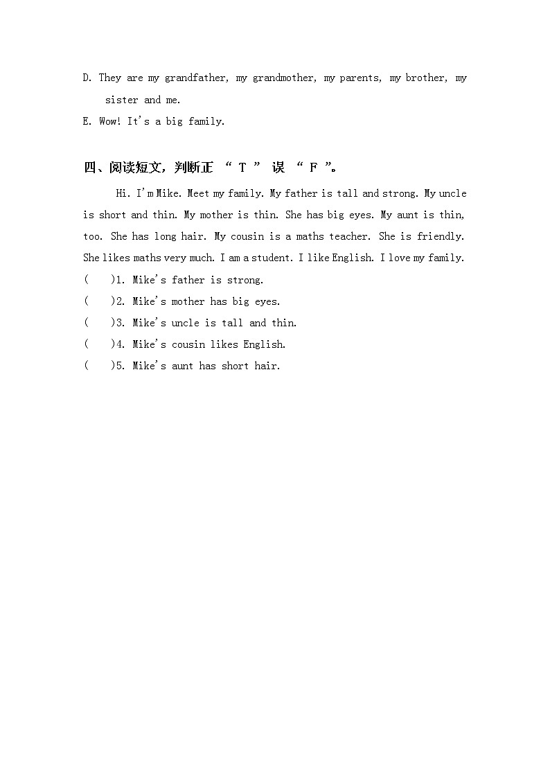 第六单元第二课时Part A(Let's learn&Let's play)课件+教案+习题02