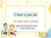 PEP六上Unit4I have a pen pal PartB第五课时PPT+教案