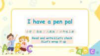 人教版 (PEP)六年级上册Unit 4 I have a pen pal Part B备课课件ppt