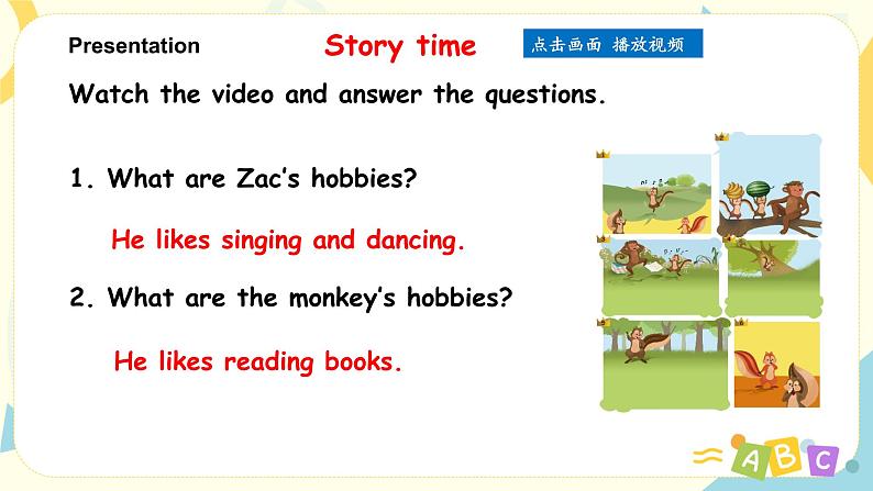 PEP六上Unit4I have a pen pal PartC第六课时PPT+教案06