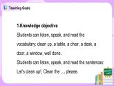 Unit 7 Let's clean up! Period 3课件+教案+同步练习