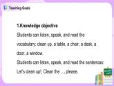 Unit 7 Let's clean up! Period 4课件+教案+同步练习