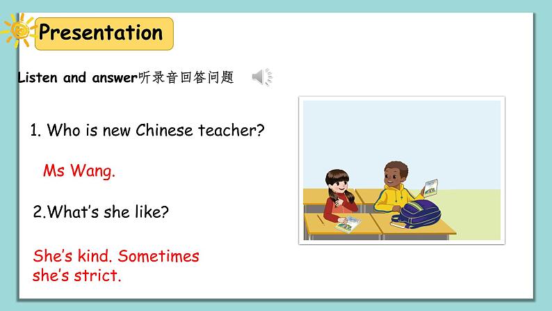 人教版英语五上《Unit1 What's he like part B Let’ s talk》课件PPT+教学设计07