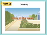 人教版英语五上《Unit2 My week part A Let’s spell》课件PPT+教学设计