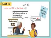 人教版英语五上《Unit2 My week part A Let’s talk》课件PPT+教学设计