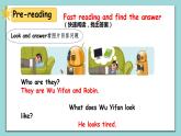 人教版英语五上《Unit2 My week part B&C read and write&storytime》课件PPT+教学设计