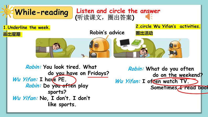 人教版英语五上《Unit2 My week part B&C read and write&storytime》课件PPT+教学设计06