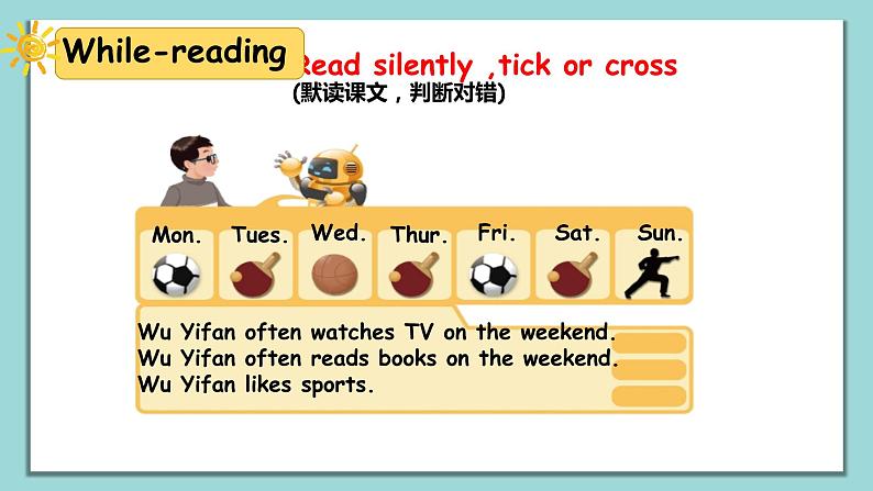 人教版英语五上《Unit2 My week part B&C read and write&storytime》课件PPT+教学设计08