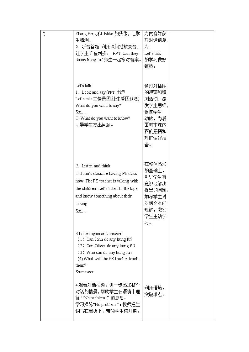 Unit 4 What can you do B Let’s try Let's talk  Let’s check优质教案02