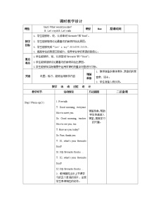 人教版 (PEP)五年级上册Unit 3 What would you like? Part B优秀教案设计