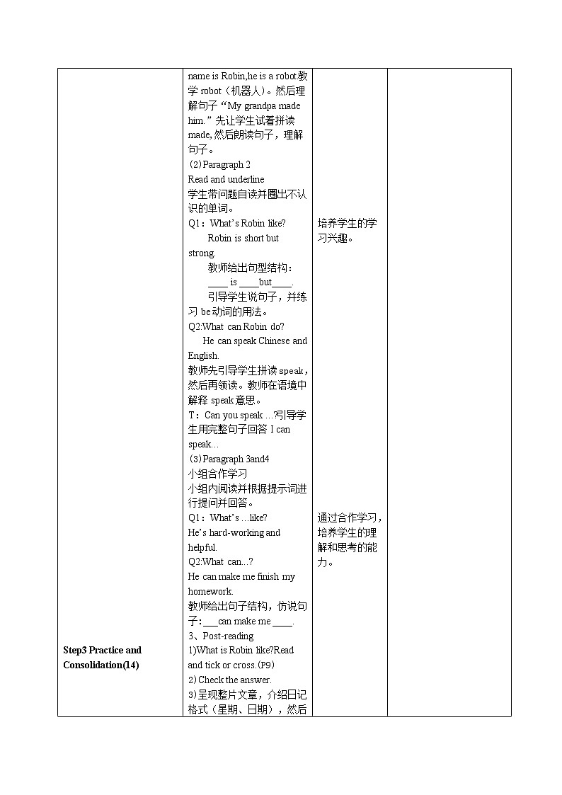 PEP五上Unit1What’shelikePartBReadandwrite优质教案02