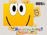 Module9 Unit2《I feel happy》课件+教案