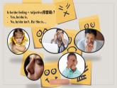 Module9 Unit2《I feel happy》課件+教案