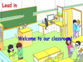 (精品课) Unit 1 My classroom Part A Let's learn  精美课件（29张PPT 含flash素材 +教案+素材）