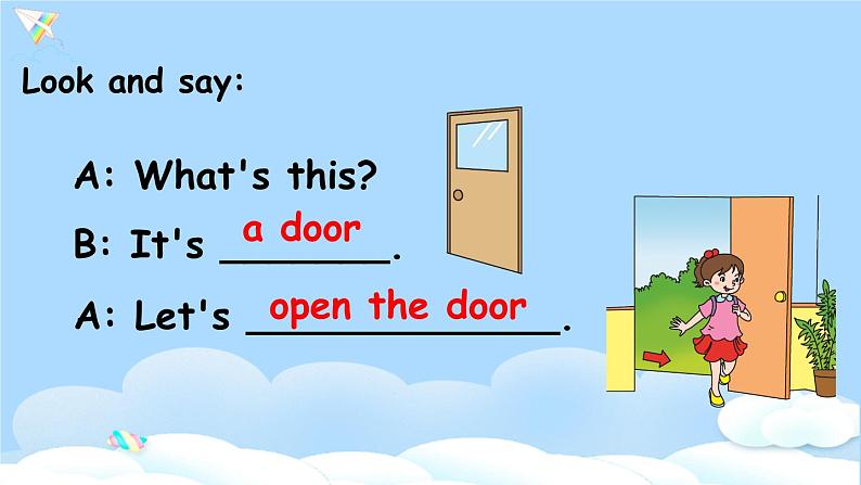 (精品课) Unit 1 My classroom Part A Let's talk  精美课件（26张PPT 含flash素材 +教案+素材）04