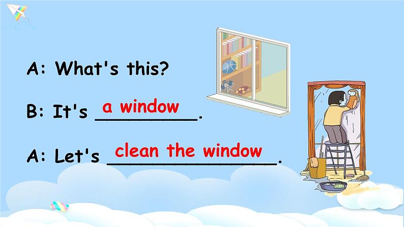 (精品课) Unit 1 My classroom Part A Let's talk  精美课件（26张PPT 含flash素材 +教案+素材）06