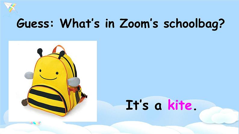 (精品课) Unit 2 My schoolbag Part A Let's spell 精美课件（30张PPT）+教案（含反思）+素材07