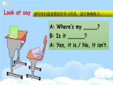 (精品课) Unit4 My home  Part B Let's learn （29张PPT+教案+素材 含flash素材）