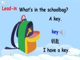 (精品课) Unit 2 My schoolbag Part B Let's learn  精美课件（27张PPT）+教案（含反思）+素材（ 含flash素材）