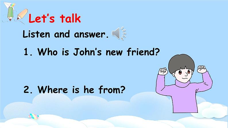 Unit 3 Part A 第2课时第7页