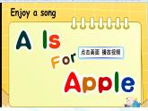 (精品课) Unit6 Meet my family Part A Let's spell 课件（27张PPT+教案+素材 含flash素材+反思）