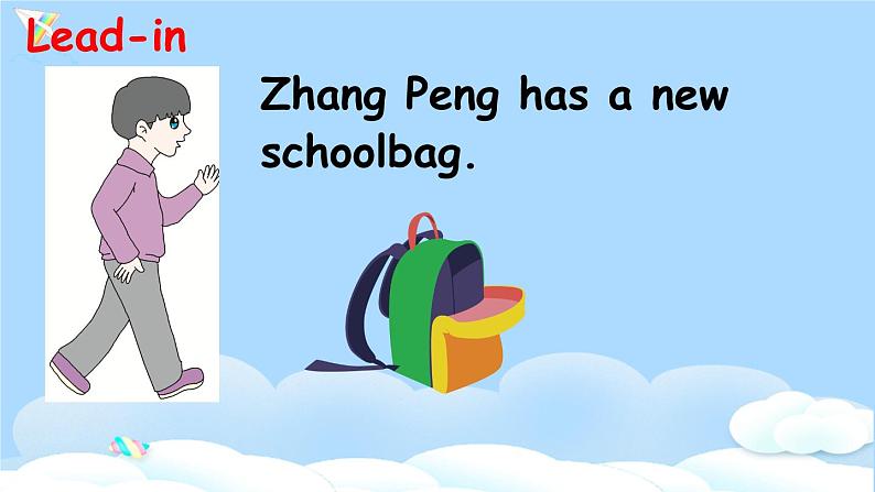 (精品课) Unit 2 My schoolbag Part B Let's talk精美课件（26张PPT）+教案（含反思）+素材（ 含flash素材）04