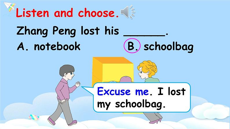 (精品课) Unit 2 My schoolbag Part B Let's talk精美课件（26张PPT）+教案（含反思）+素材（ 含flash素材）05