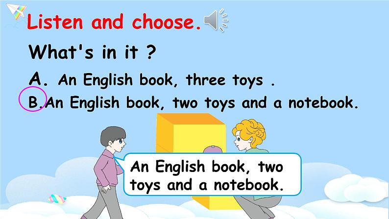 (精品课) Unit 2 My schoolbag Part B Let's talk精美课件（26张PPT）+教案（含反思）+素材（ 含flash素材）07