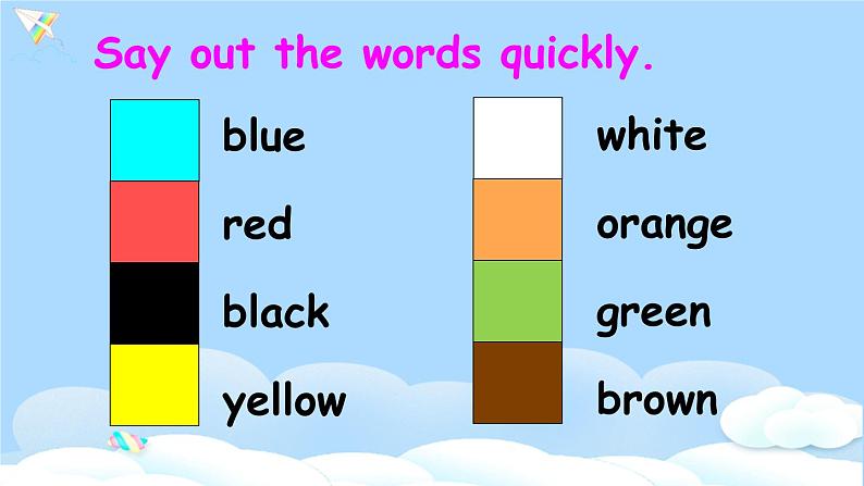 (精品课) Unit 2 My schoolbag Part A Let's talk 精美课件（25张PPT）+教案（含反思）+素材（ 含flash素材）03