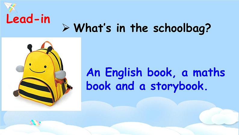 (精品课) Unit 2 My schoolbag Part A Let's talk 精美课件（25张PPT）+教案（含反思）+素材（ 含flash素材）05