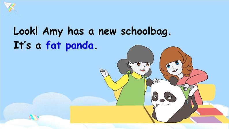 (精品课) Unit 2 My schoolbag Part A Let's talk 精美课件（25张PPT）+教案（含反思）+素材（ 含flash素材）08