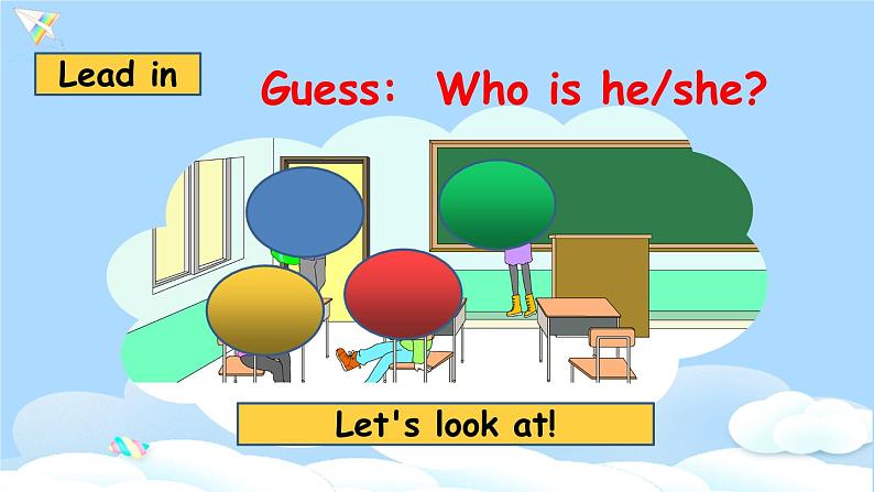 Unit 3 Part B 第3课时第5页