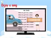 (精品课) Unit6 Meet my family Read and write & Story time课件（29张PPT+教案+素材 含flash素材+反思）