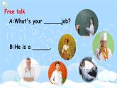 (精品课) Unit6 Meet my family Read and write & Story time课件（29张PPT+教案+素材 含flash素材+反思）