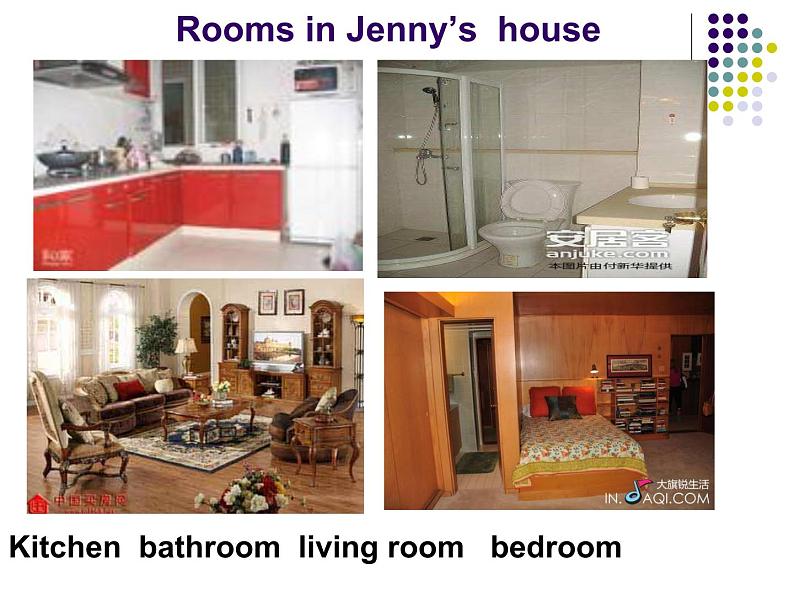 六年级英语上册课件Unit 1 lesson3 Making breakfast课件冀教版（三起）(共11张PPT)03