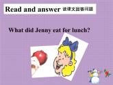 六年级英语上册课件-Unit 1 Lesson 4：Making Dinner冀教版(共15张PPT)