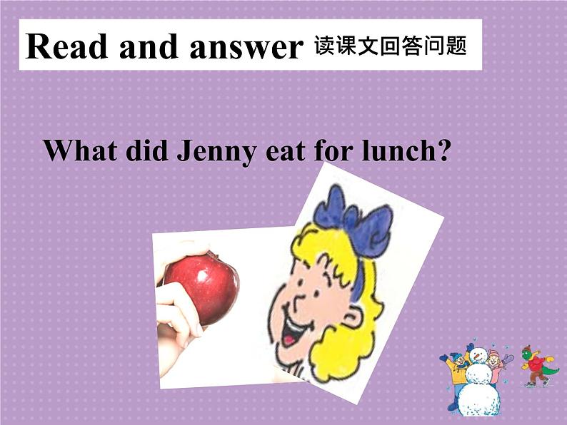 六年级英语上册课件-Unit 1 Lesson 4：Making Dinner冀教版(共15张PPT)04