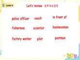 PEP六上Unit5What does he doPartC第六課時(shí)PPT+教案