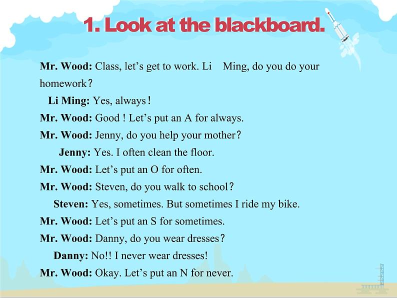 六年级英语上册课件-Unit 2 lesson 11 Always Do Your Homework！｜ (共13张PPT)冀教版第3页