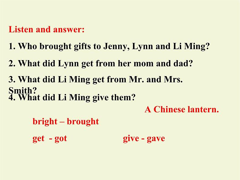 六年级英语上册课件Unit 4 Lesson 23 It's Christmas Morning!冀教版（三起）(共11张PPT)04