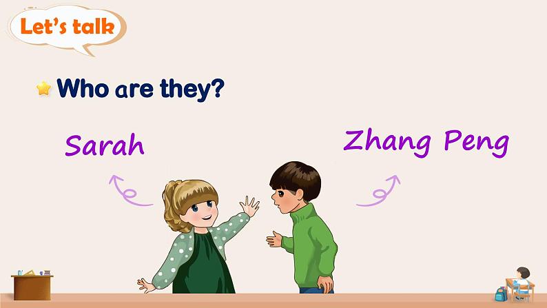 Unit 1 My classroom  Part A 第1课时（课件+音视频素材）08